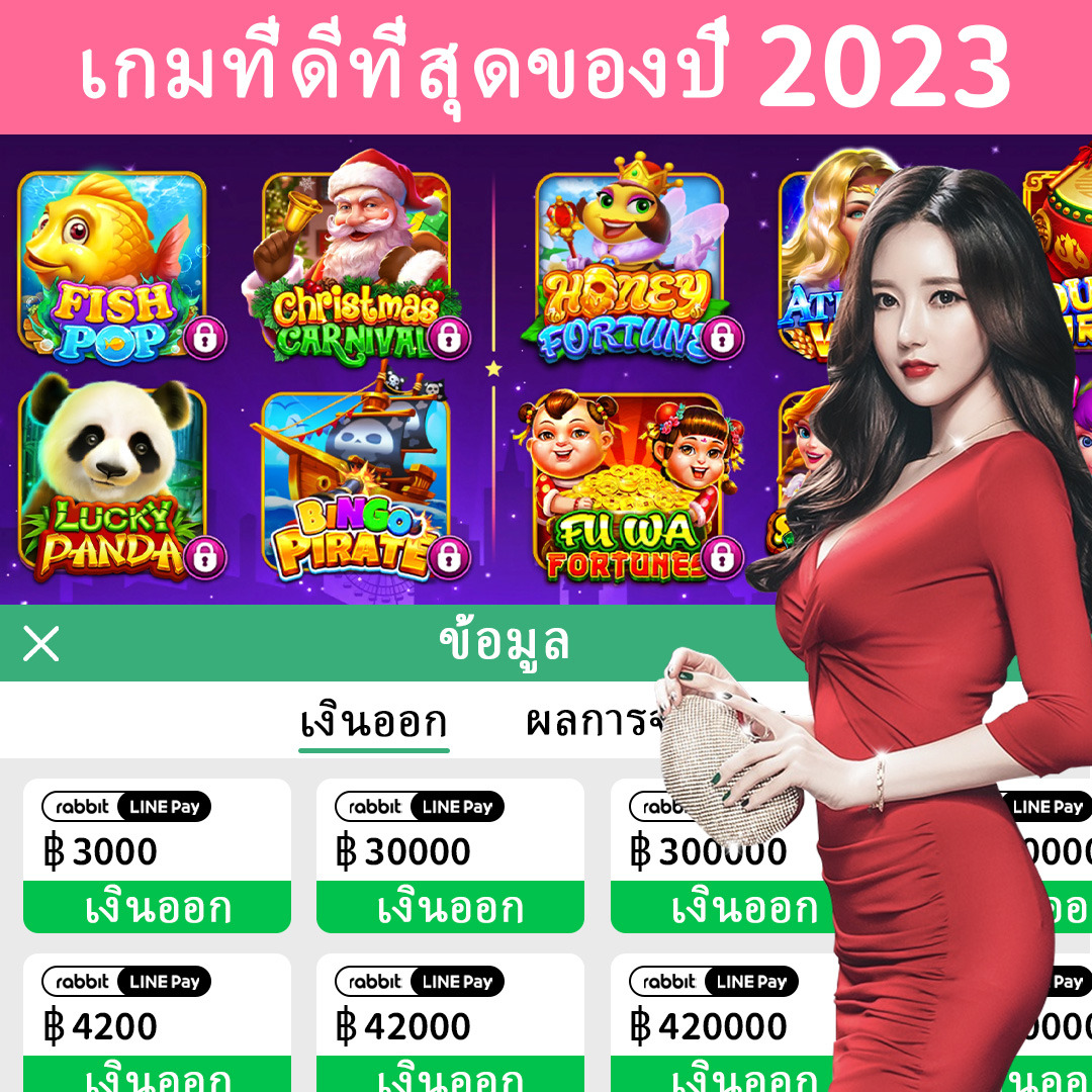 789bet